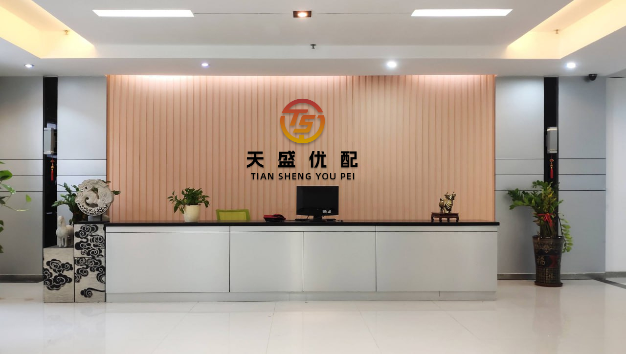世纪汇通 第一创业：6月13日获融资买入4223.75万元